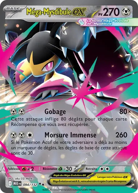 Méga-Mysdibule ex 94/132 OSMO CARDS