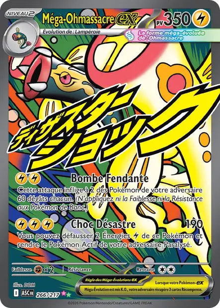 Méga-Ohmassacre ex 266/217 OSMO CARDS