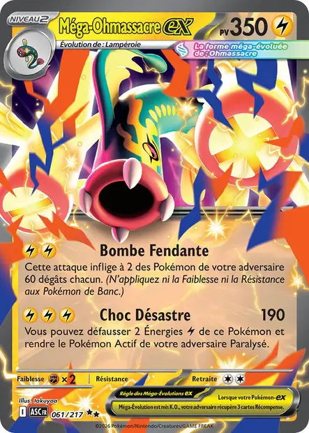 Méga-Ohmassacre ex 61/217 OSMO CARDS