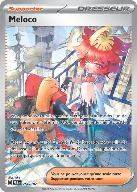 Meloco 254/182 OSMO CARDS