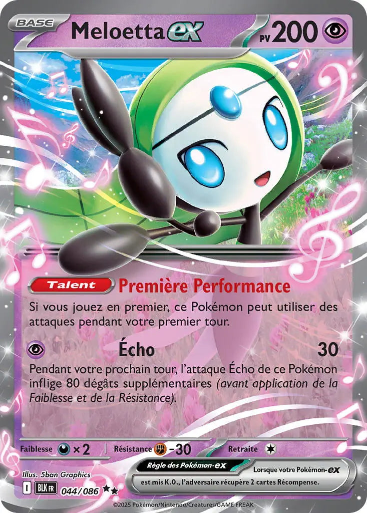 Meloetta ex 44/86 OSMO CARDS