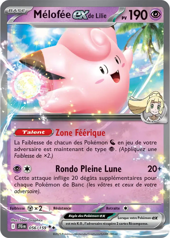Mélofée ex de Lilie 56/159 OSMO CARDS