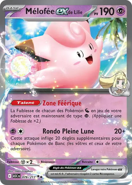 Mélofée ex de Lilie 76/217 OSMO CARDS