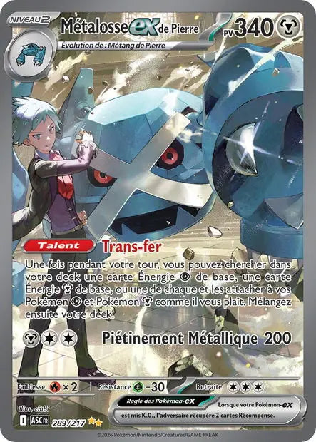Métalosse ex de Pierre 289/217 OSMO CARDS