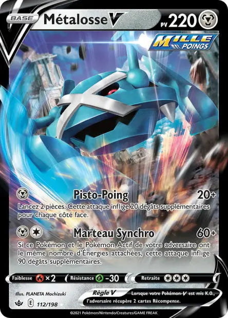Métalosse‑V 112/198 OSMO CARDS