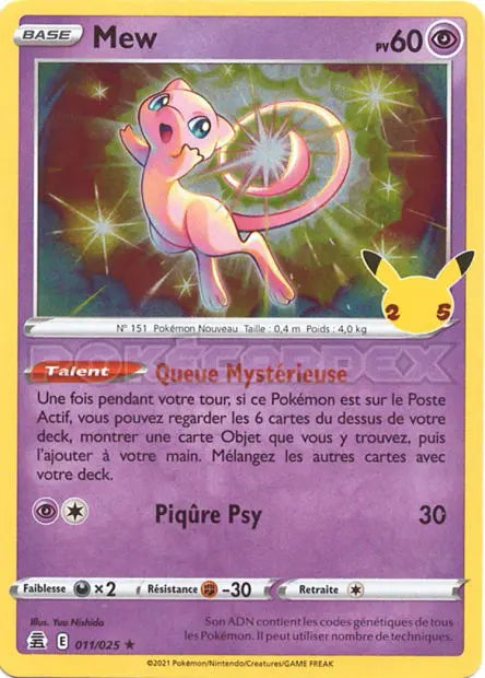 Mew 11/25 OSMO CARDS