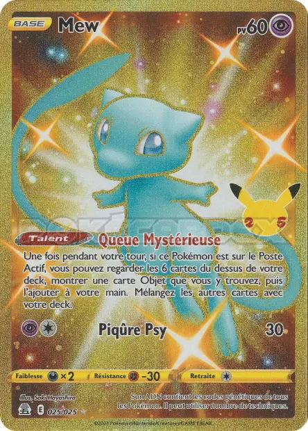Mew 25/25 OSMO CARDS