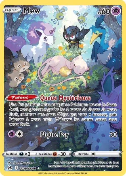 Mew GG10 OSMO CARDS
