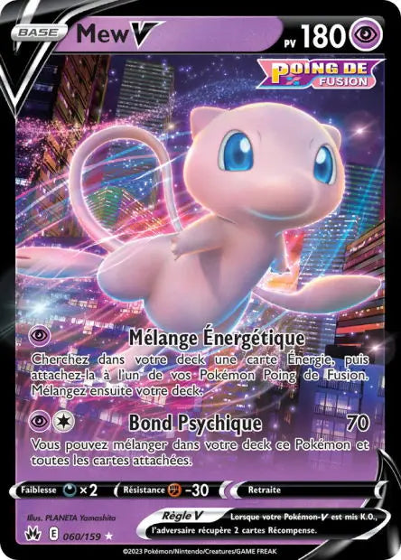 Mew-V 60/159 OSMO CARDS