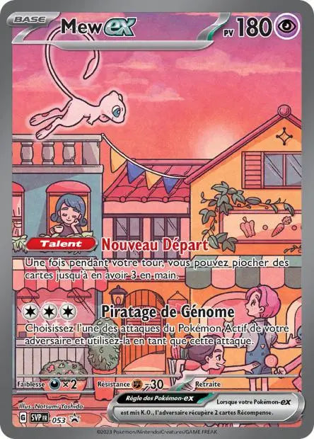 Mew ex 053 OSMO CARDS