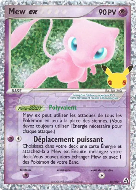 Mew ex 88/92 OSMO CARDS