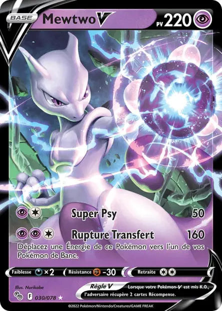 Mewtwo-V 30/78 OSMO CARDS