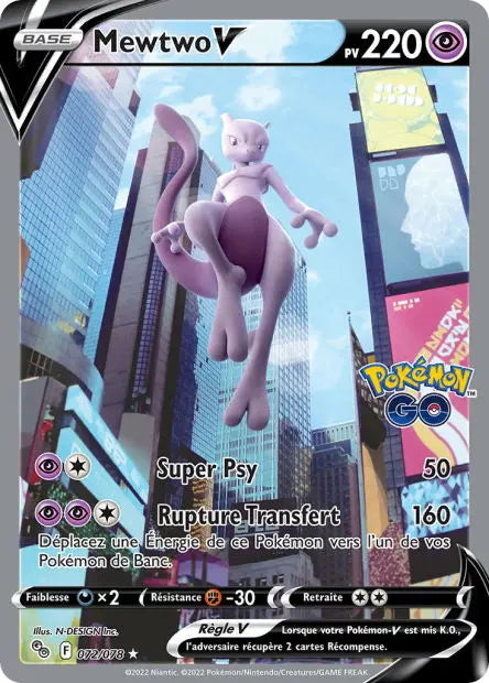 Mewtwo-V 72/78 OSMO CARDS