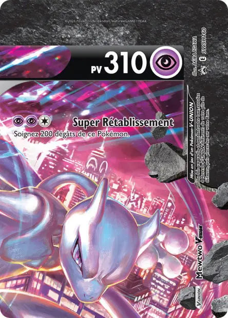 Mewtwo-V-UNION SWSH160 OSMO CARDS
