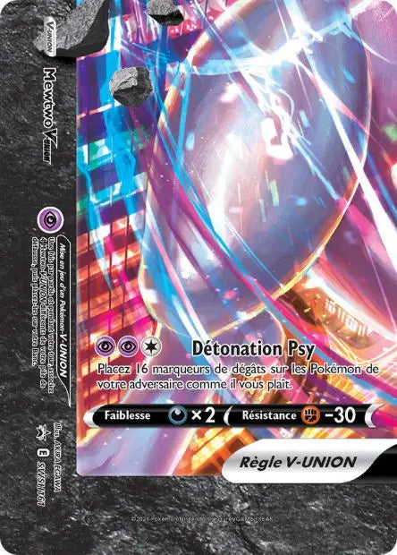 Mewtwo-V-UNION SWSH161 OSMO CARDS