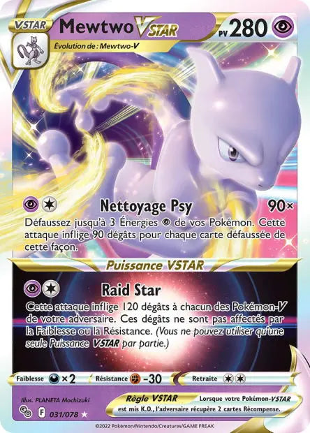 Mewtwo-VSTAR 31/78 OSMO CARDS
