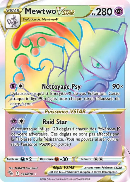 Mewtwo-VSTAR 79/78 OSMO CARDS
