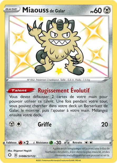 Miaouss de Galar SV86 OSMO CARDS