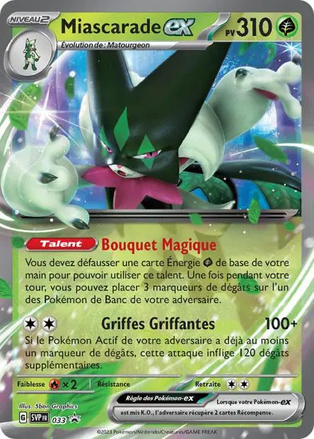 Miascarade ex 033 OSMO CARDS
