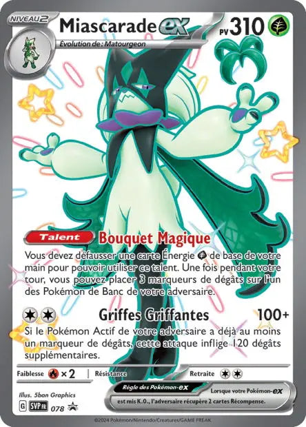 Miascarade ex 078 OSMO CARDS