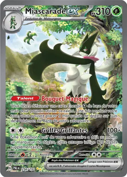 Miascarade ex 256/193 OSMO CARDS