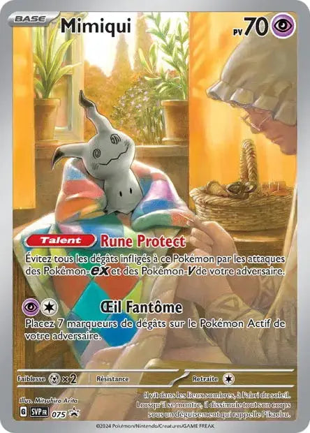 Mimiqui 075 OSMO CARDS
