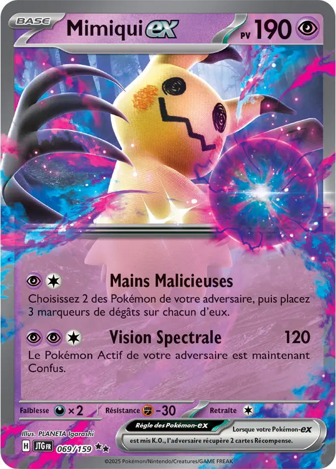 Mimiqui ex 69/159 OSMO CARDS
