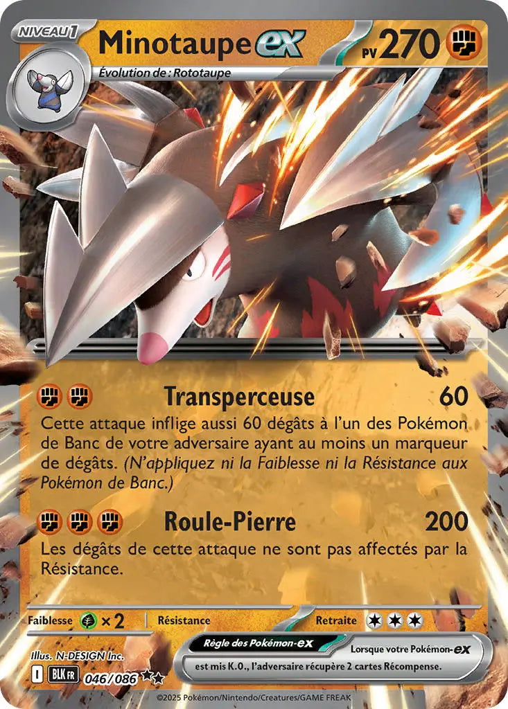 Minotaupe ex 46/86 OSMO CARDS