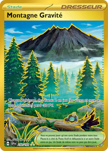 Montagne Gravité 250/191 OSMO CARDS