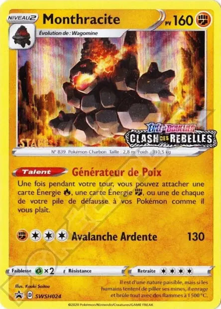 Monthracite SWSH024 OSMO CARDS