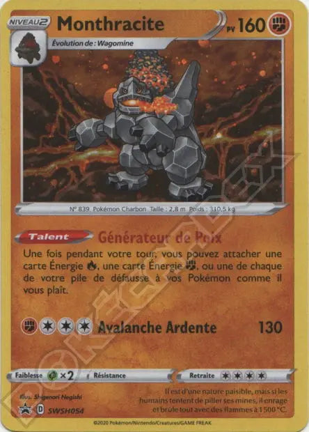 Monthracite SWSH054 OSMO CARDS