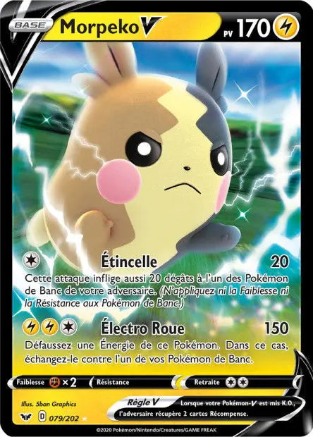 Morpeko-V 79/202 OSMO CARDS