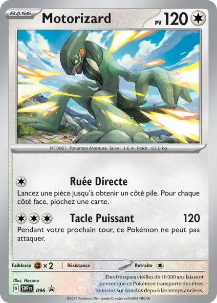 Motorizard 096 OSMO CARDS