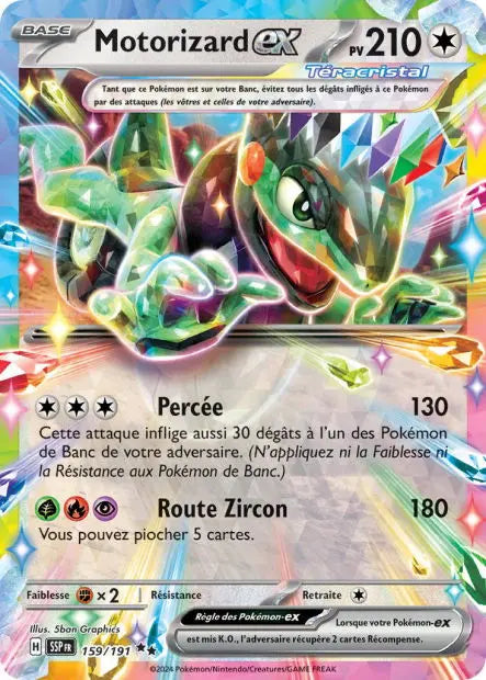 Motorizard ex 159/191 OSMO CARDS
