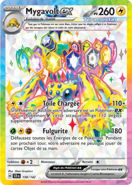Mygavolt ex 159/142 OSMO CARDS