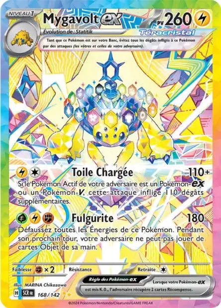 Mygavolt ex 168/142 OSMO CARDS