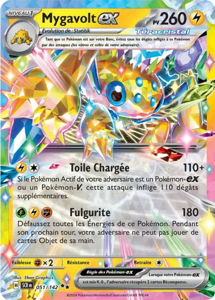 Mygavolt ex 51/142 OSMO CARDS