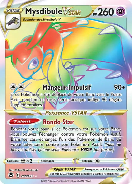 Mysdibule-VSTAR 200/195 OSMO CARDS