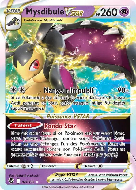 Mysdibule-VSTAR 71/195 OSMO CARDS