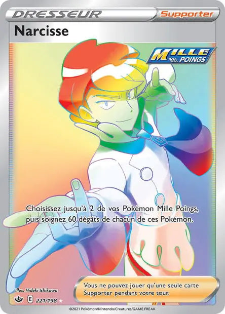 Narcisse 221/198 OSMO CARDS