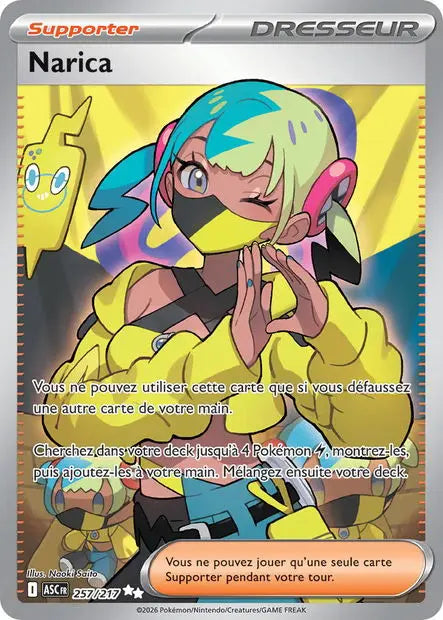 Narica 257/217 OSMO CARDS