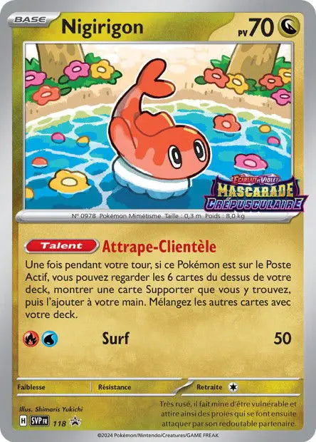 Nigirigon 118 OSMO CARDS