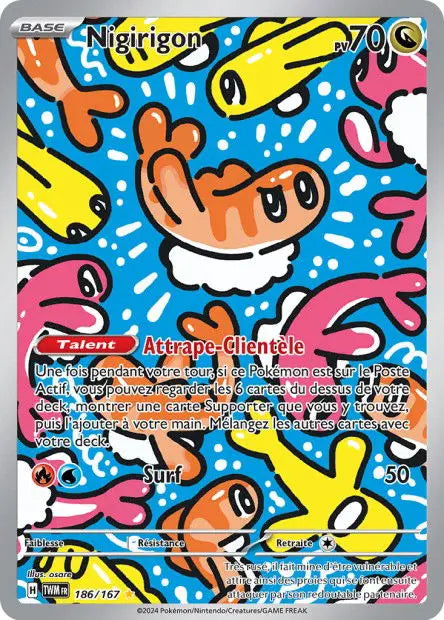 Nigirigon 186/167 OSMO CARDS
