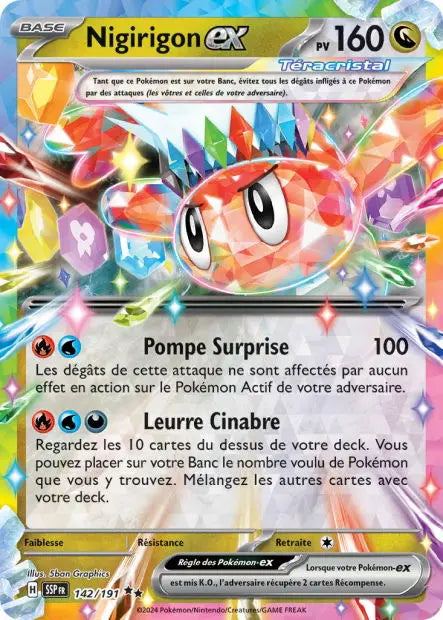 Nigirigon ex 142/191 OSMO CARDS