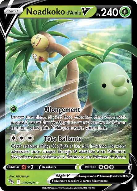 Noadkoko d'Alola-V 5/78 OSMO CARDS