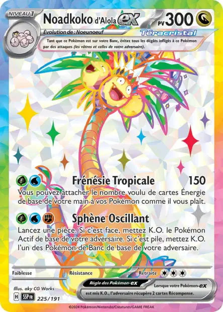 Noadkoko d'Alola ex 225/191 OSMO CARDS