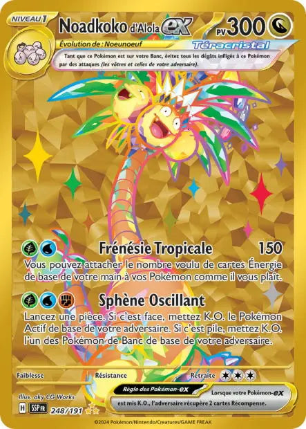 Noadkoko d'Alola ex 248/191 OSMO CARDS