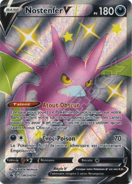 Noctali-V SWSH098 OSMO CARDS