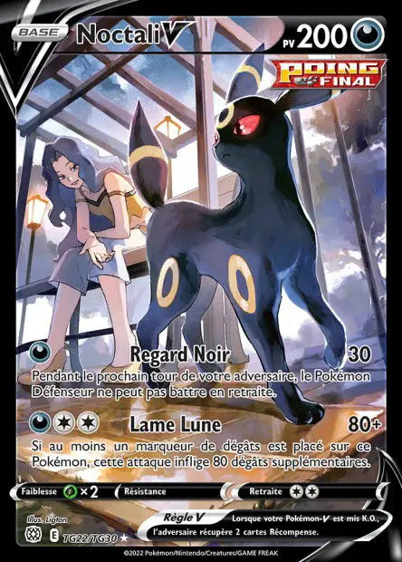 Noctali-V TG22 OSMO CARDS