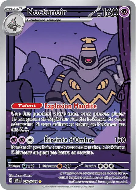 Noctunoir 70/64 OSMO CARDS